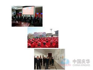 0d59b0f8-87f1-11ed-a880-52540099c722.jpeg 0d59b0f8-87f1-11ed-a880-52540099c722.jpeg