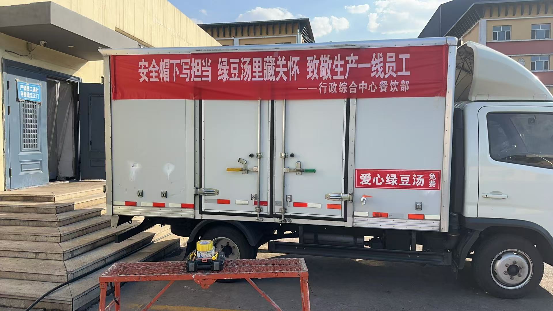 616c5bfe-5006-11f0-bbc8-8cbd52c5c617.jpg 616c5bfe-5006-11f0-bbc8-8cbd52c5c617.jpg