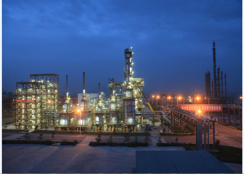 烏斯太工業園區（內蒙古）